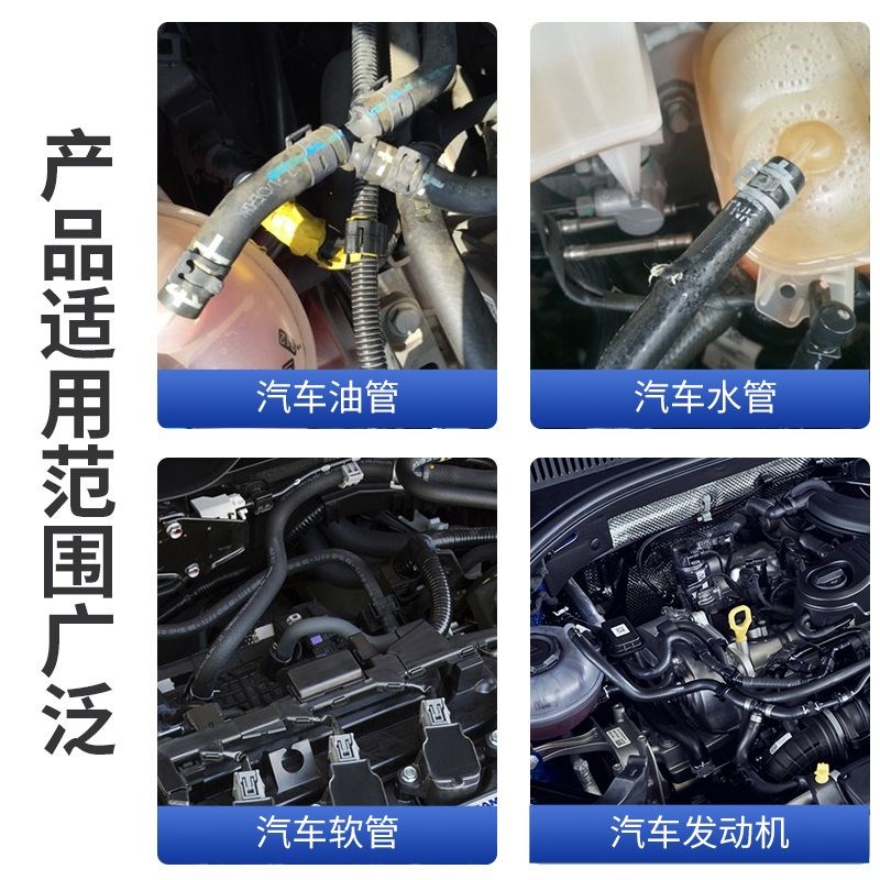 汽车水管卡钳卡箍直型钳子喉式管束可弯式维修汽修工具卡扣起子