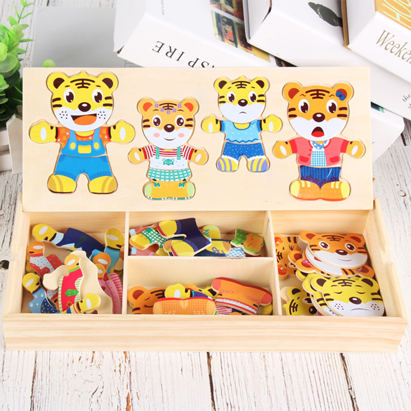 宝宝换衣服拼图3-4-6岁5幼儿童益智力男孩女孩小孩积木质玩具