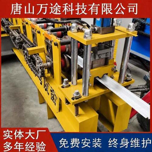 唐山万途CZ钢条龙骨机机隔墙楼梯支撑钢结构工厂直销出口滚丝机