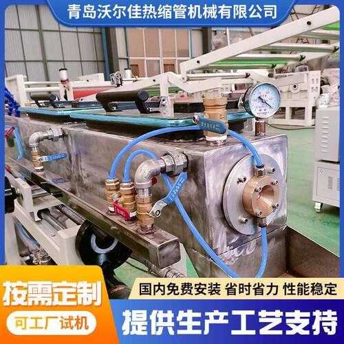 通用塑料管材挤出生产线螺杆挤出机PVC/PE管生产设备