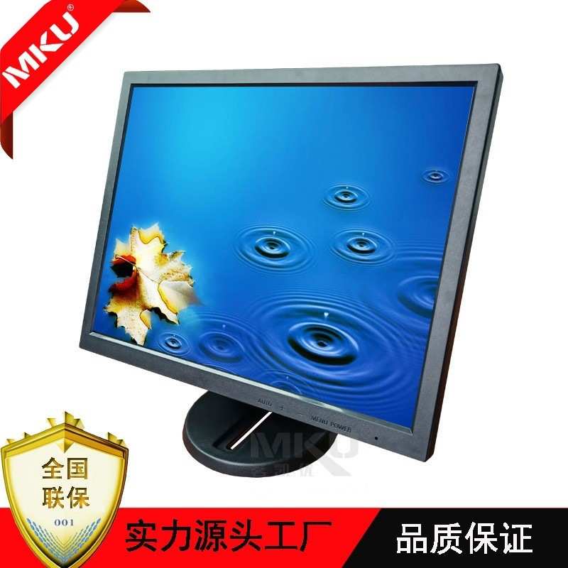 14寸工业监视器VGA HDMI高清显示器BNC一路二路四路画面C1401