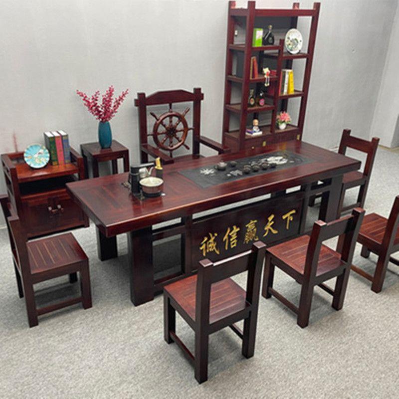 老船木茶桌椅组合实木茶桌茶具套装一体办公室泡茶台会客桌子