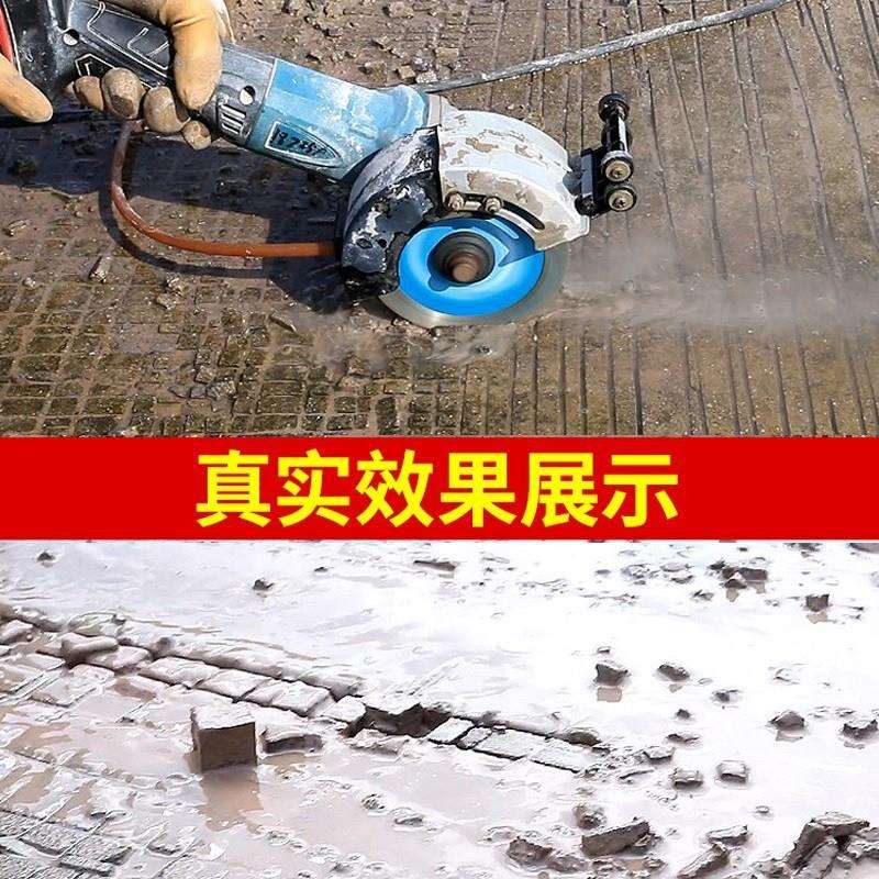 无刷双片开槽机水电安装无尘全自动切割槽机墙壁电线开槽X20