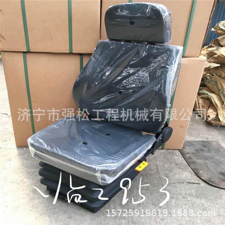 大量现货供应临953座椅总成 装载机驾驶室座椅仪表盘发动机罩