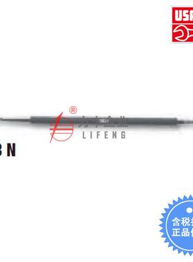 [含税]USAG乌沙克 弹簧拉出器 053 N