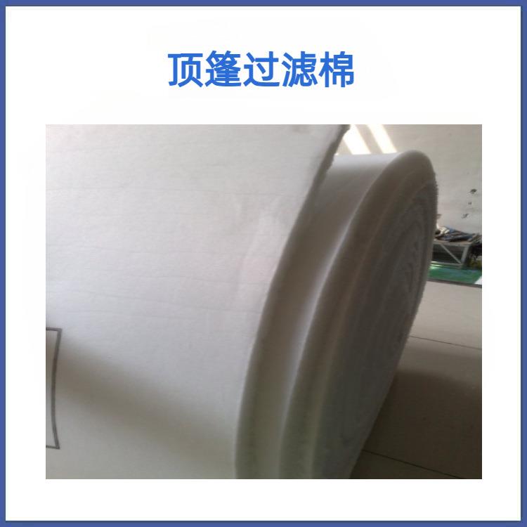 烤漆房无胶棉 顶篷过滤棉 顶棚过滤棉 立体胶过滤棉