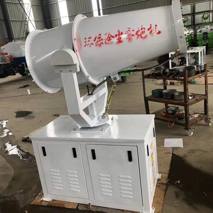 鲁鸿工地煤场环保除尘降尘设备 专业厂家多种规格雾炮机