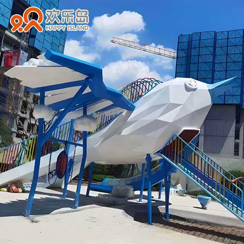小鸟造型主题乐园儿童户外游乐场鸟类不锈钢滑梯无动力游乐设备