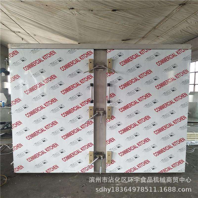 大型商用馒头蒸房50*70盘电蒸房不锈钢304材质