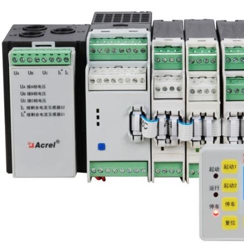 安科瑞660V低压马达保护器ARD3T 抽屉柜安装 过载堵转 断相保护