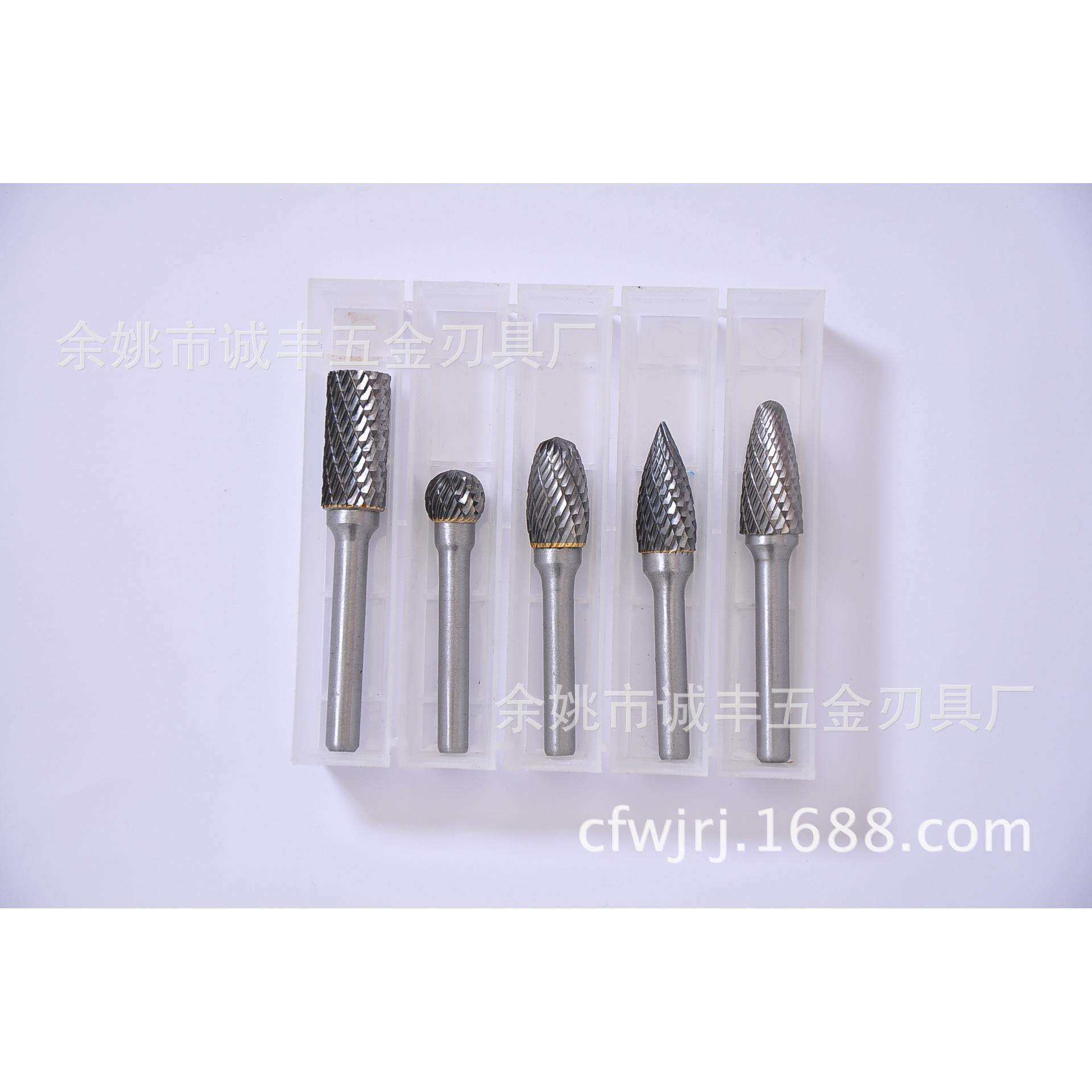 厂家现货5件套装硬质合金旋转锉 6mm柄成套工业用钨钢合金打磨头
