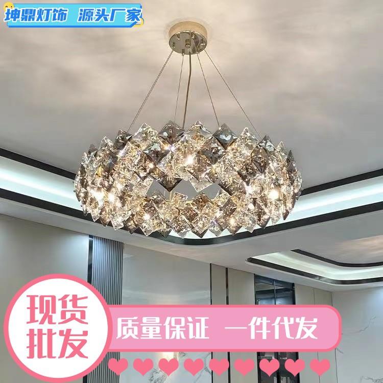 轻奢后现代水晶吊灯客厅吊灯卧室水晶灯餐厅灯高档装修三色家用吊