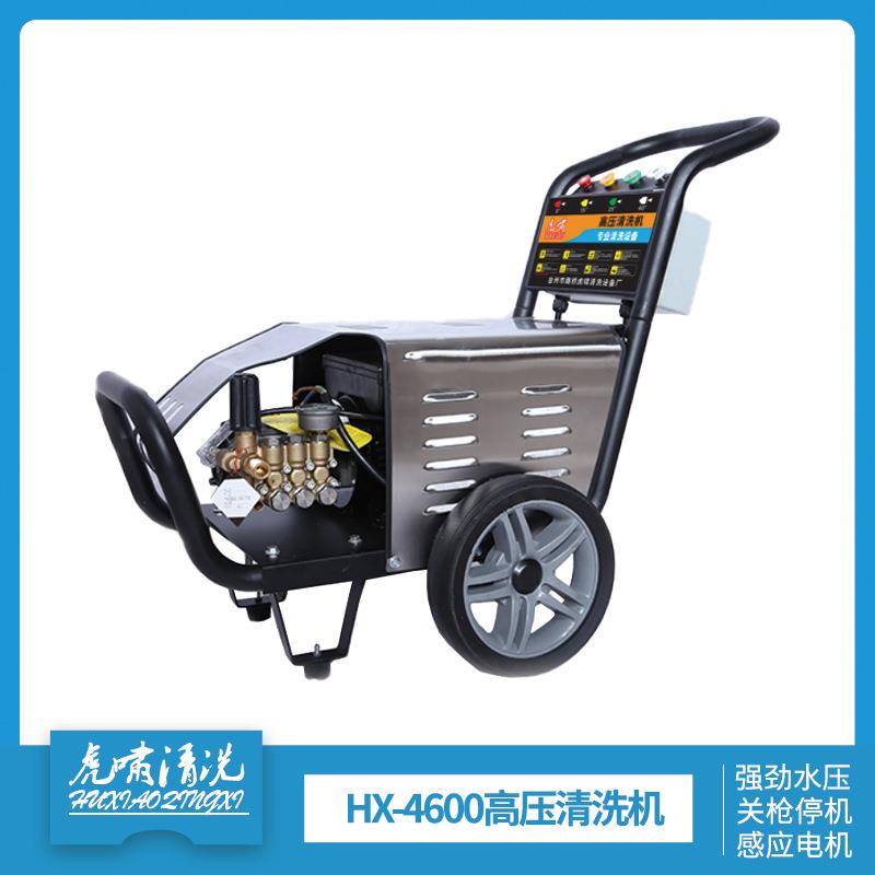 虎啸4600商用高压大功率清洗机工业全自动水泵机头冷水移动洗车机