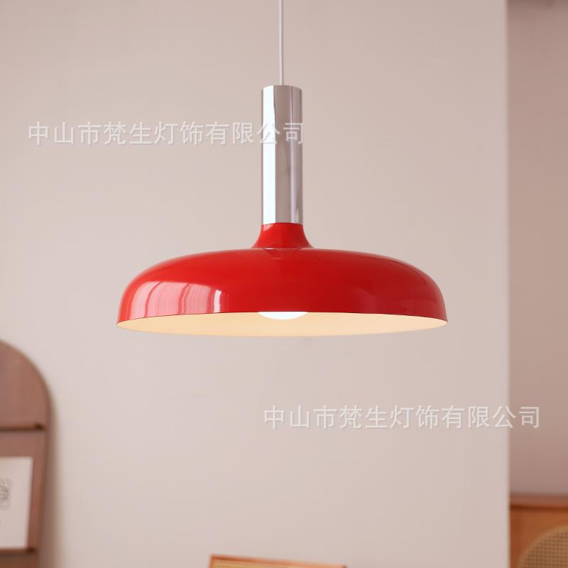 复古北欧ufo亮红色飞盘吊灯 客厅餐厅彩色Vintage中古60年代老灯