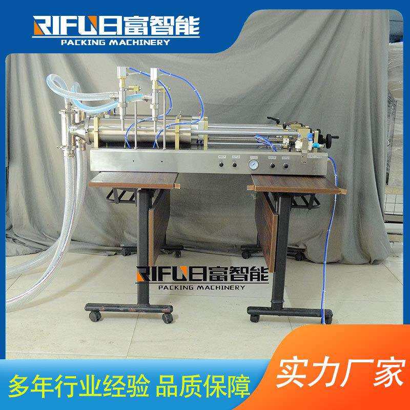 半自动卧式灌装机 双头大容量灌装机 果汁耗油液体膏体灌装机