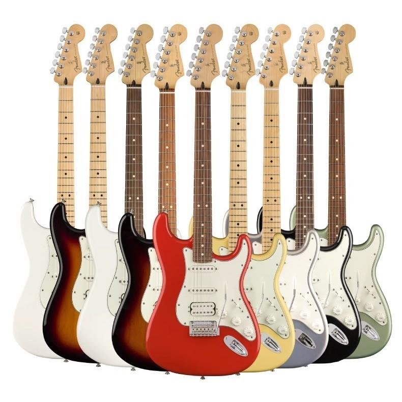 Fender 芬德Player 玩家系列Stratocaster 电吉他 芬达014450