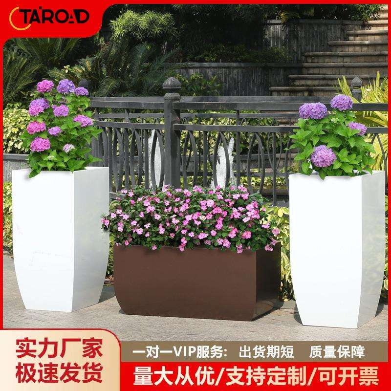 户外不锈钢铁艺花箱室外种植箱长方形商业街街道外摆隔断花槽