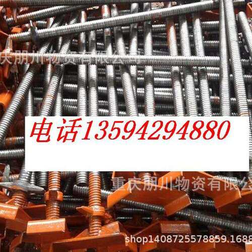 Q235B 48架子管 架管 扣件 十字扣 顶托
