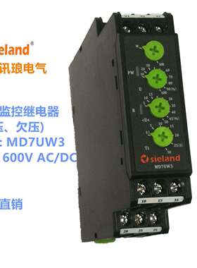 Sieland/讯琅 电压监视控制继电器3UG4632-2AA30 3UG4632-2AW30