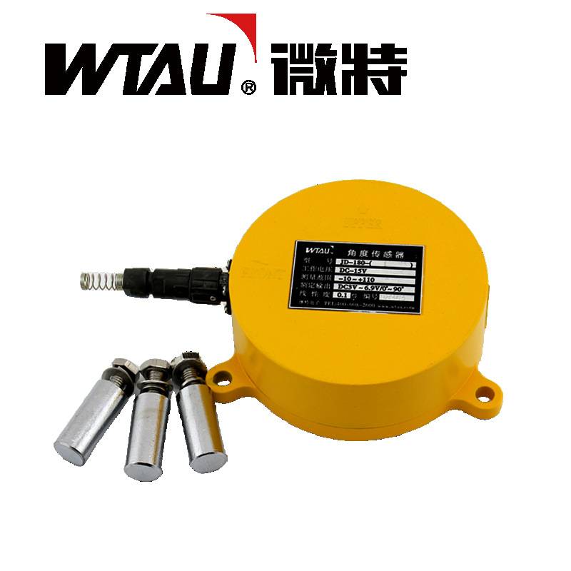 JD-180汽车吊履带吊克令吊浮吊固定吊等臂架起重机用角度仪传感器