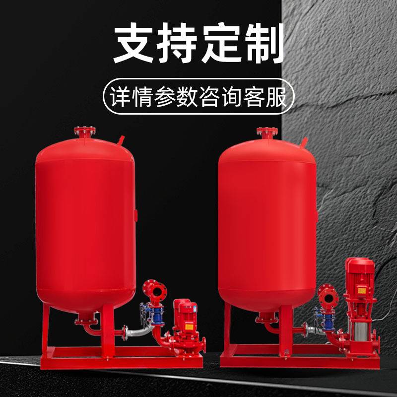 哇噢定制消防栓增压稳压自动喷淋供水泵立式卧式XBD单级消防水泵