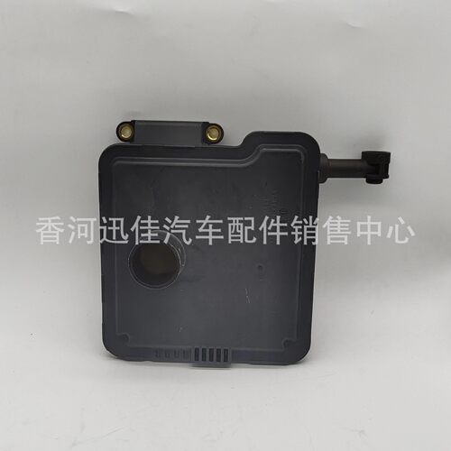46321-4G300适用于现代起亚变速箱滤网463214G300