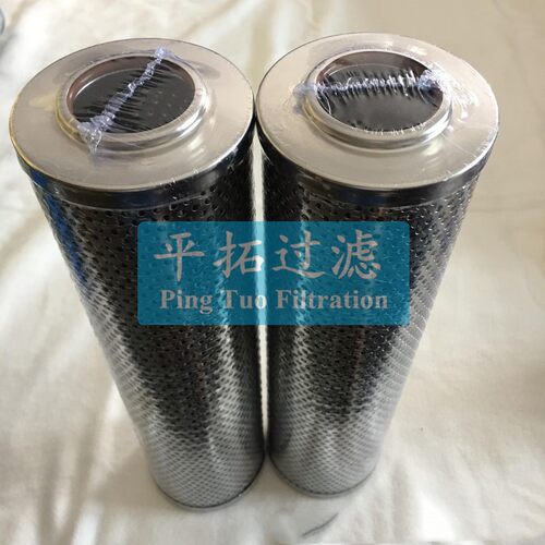 滤油机真空泵滤芯731311-0000 平拓油雾分离滤芯