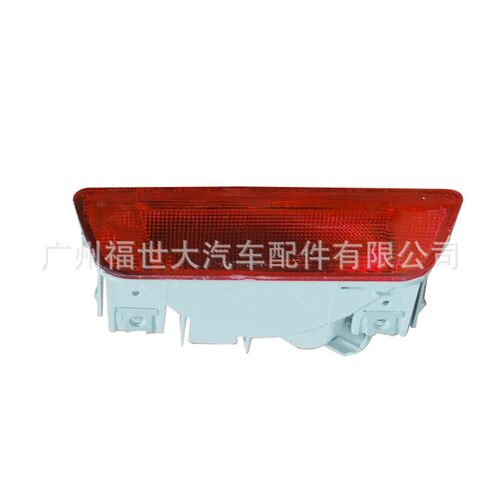 适用于2008-13款老奇骏后杠灯 后防雾灯26540-1DA0A  26585-1DA0A