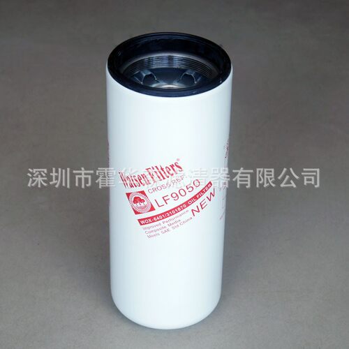 厂家现货供应机油滤清器适用发电机组润滑油过滤芯LF9050