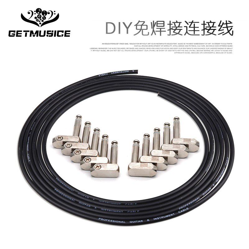 DIY免焊接音频线6.35输出吉他效果器线 电吉他贝斯弯头音频连接线