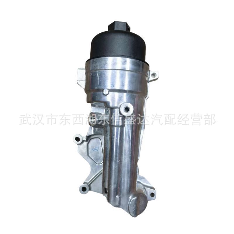 适用标致雪铁龙1.6T 机油格底座 OE:V864375780 1103S6优势供应