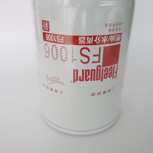 原厂弗列加柴油滤清器FS1006 康明斯柴油滤芯4095189 3089916