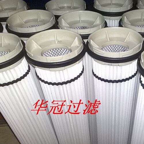 等离子切割机用除尘滤芯真空上料机滤芯空气进化器粉尘滤筒
