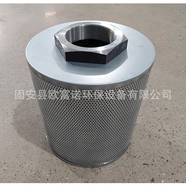 厂家液压油滤芯油箱进油滤网滤清器吸油滤芯不锈钢油除杂质过滤器