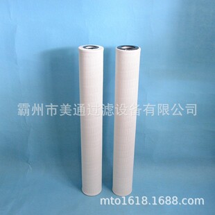 国产厂家销售 Kaydon凯顿过滤器KB6023-5滤芯   滤油机聚结滤芯