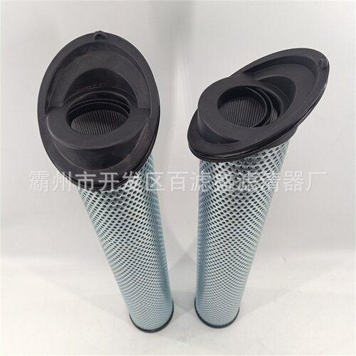 煤矿液压过滤器系统滤芯TEF.2 10.10VG. 16.S.P.- G.H-E1.0