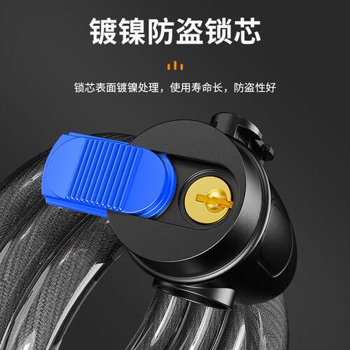 自行车锁摩自行车防托电动车便携式单车锁防水防刮钢备缆防绳盗锁