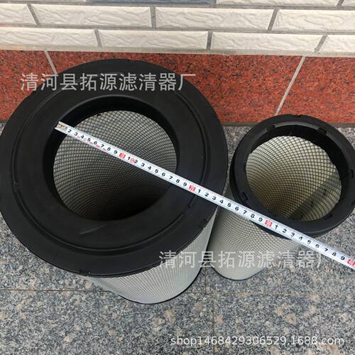 k3062空气滤芯适用临工MT86中联三一吊车空滤格空压机空气滤清器