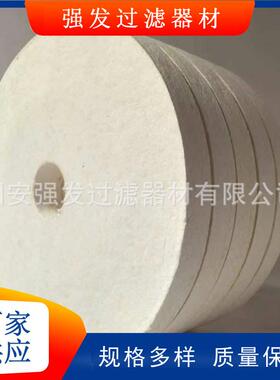 A38/60=PA5600302精密滤清器船舶移动式离线齿轮箱液压油滤芯