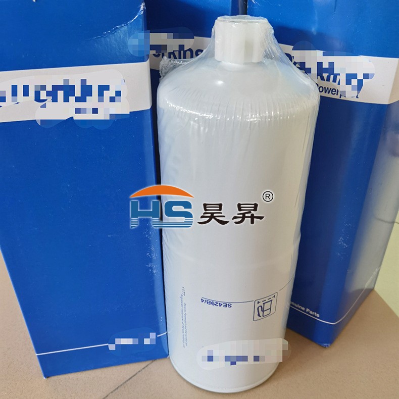 液压油滤芯挖掘机变速箱液压滤清器263733玻纤折叠滤芯