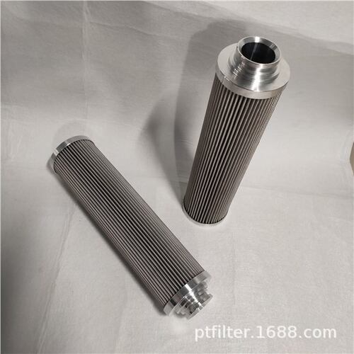 不锈钢折叠滤芯XHM-DJ25160800 平拓滤油机滤芯