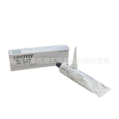 适用标致雪铁龙乐泰平面密封胶587 OE:ZQ91901680 优势供应