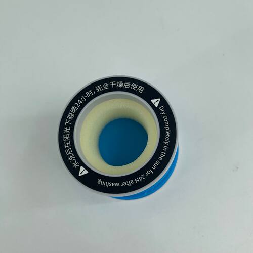 追觅V7/V8/V9吸尘器滤网HEPA配件清洁换洗过红色蓝色滤芯套