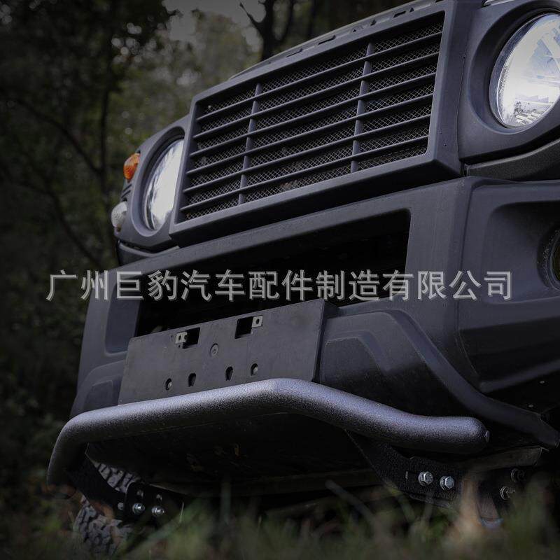 适用款于jb74/jb6新吉姆前杠JB74改装前前防护杠尼后包围护杠