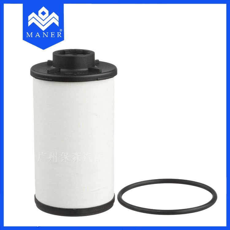 适用于新帕萨特 汽车变速箱滤清器 机油滤清器 02E305051C