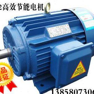 Y系列三相异步电动机Y132M-8 Y160M1-8 Y160M2-8 Y180L-8 Y200L-8