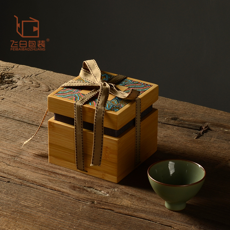 黄色水波纹竹盒单杯建盏主u人杯小木盒子定制小饰品收纳礼物茶杯