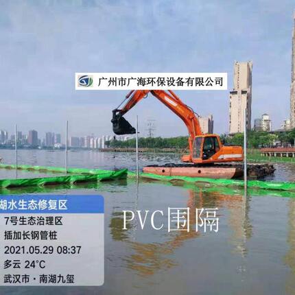 防污屏防污帘拦污带围油栏透水防污屏、软体围隔、围海藻蓝藻专用