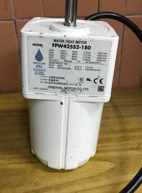 FPW560S2-50 FPW425S2-180 FPW425S2-5东方0M防尘防水减速电机