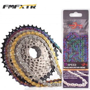 山地11速自行车9 c8s超轻27 10公路车12链条镂空变速飞轮速盟sum